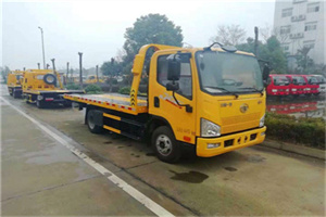 浦东新附近24小时救援车电话