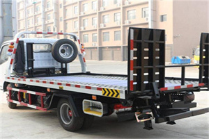 浦东新24小时道路救援电话