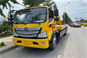 浦东新汽车救援头像