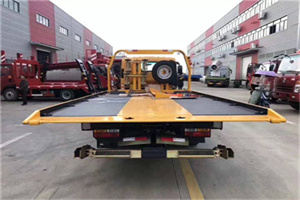 浦东新附近汽车救援服务