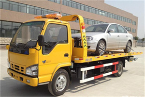 浦东新道路救援一般怎么收费