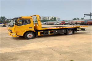 浦东新高速公路汽车救援电话