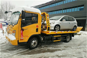 浦东新附近道路救援服务